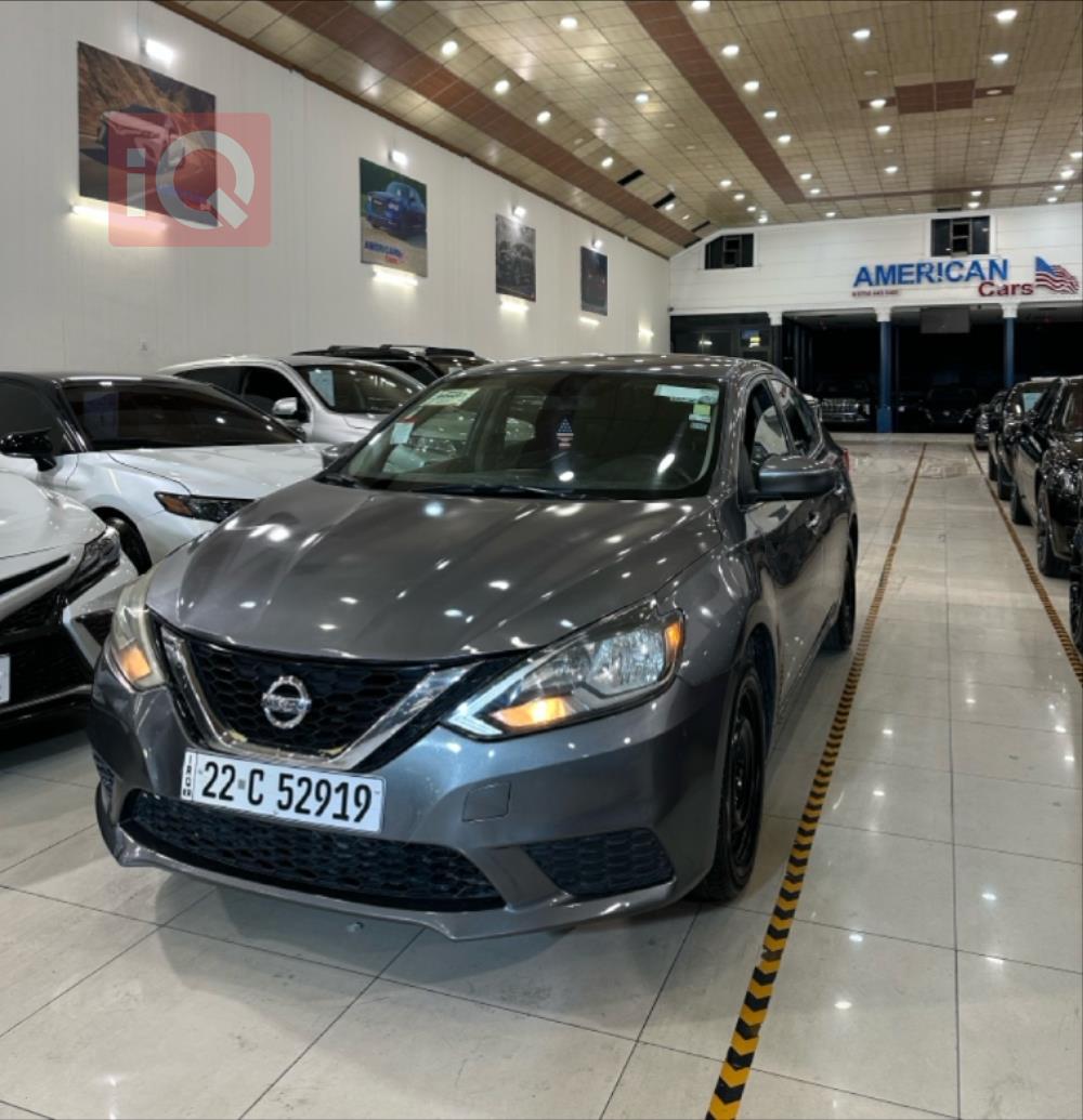 نيسان سنترا